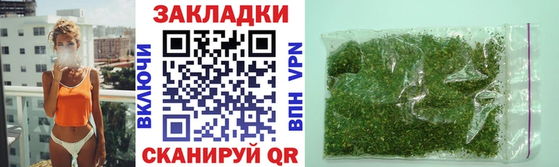 Наркотические вещества Домодедово ГАШИШ Каннабис A-PVP АМФ Меф
