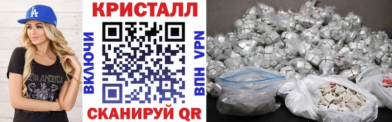 Amphetamine 98% дарнет шоп Домодедово