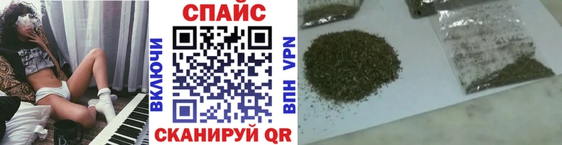 даркнет сайт  Домодедово  БУТИРАТ оксибутират 