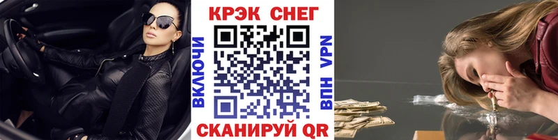 где продают наркотики  Домодедово  Cocaine Боливия 