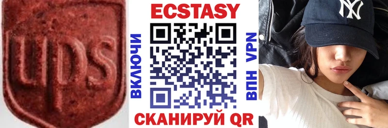 дарк нет клад Домодедово ЭКСТАЗИ бентли omg сайт
