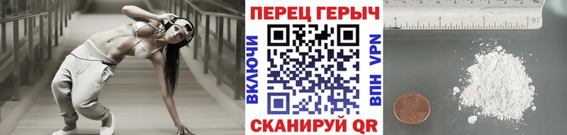 Героин хмурый  купить наркоту  Домодедово 