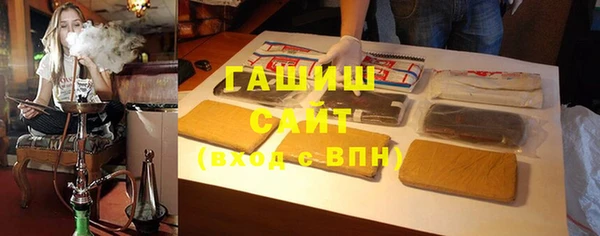 не бодяженный Михайловка