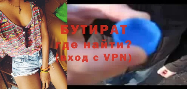jwh Наволоки