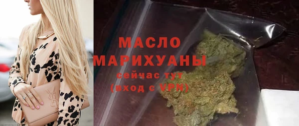 мефедрон VHQ Надым