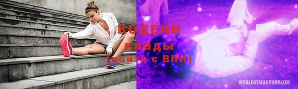 jwh Наволоки