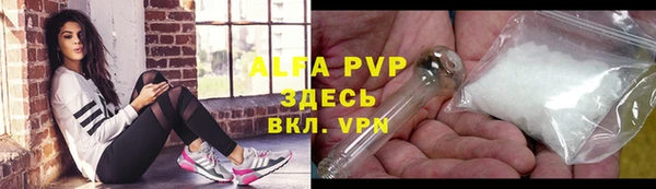 jwh Наволоки