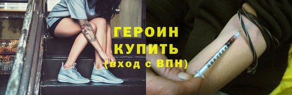 mdpv Михайлов