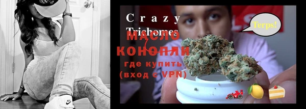 jwh Наволоки
