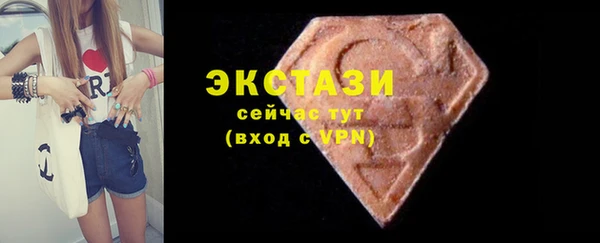 мефедрон VHQ Надым