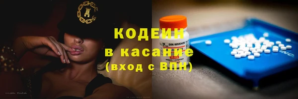 jwh Наволоки