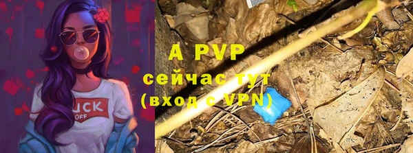 jwh Наволоки