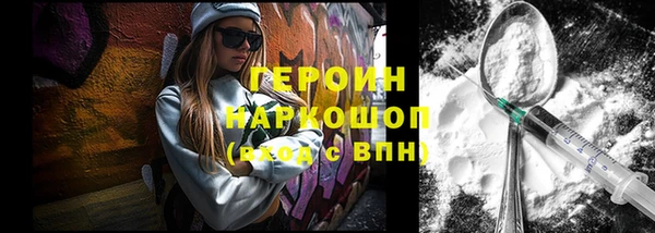 jwh Наволоки