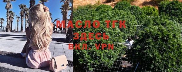 мефедрон VHQ Надым