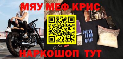 хмурый Бийск