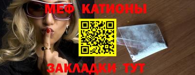 синтетический гашиш Берёзовский