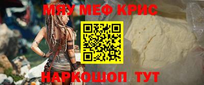хмурый Бийск