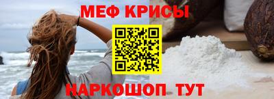 хмурый Бийск
