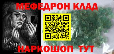 хмурый Бийск