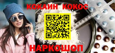 хмурый Бийск