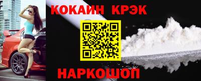 Альфа ПВП Балаково