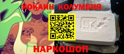 хмурый Бийск
