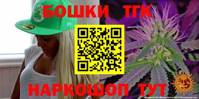 apvp Беслан