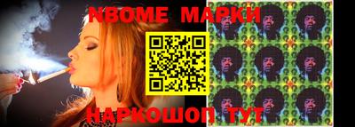 Альфа ПВП Балаково