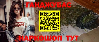 apvp Беслан