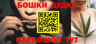 Альфа ПВП Балаково