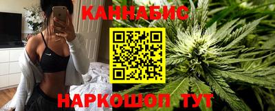 Альфа ПВП Балаково