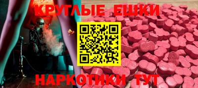 хмурый Бийск