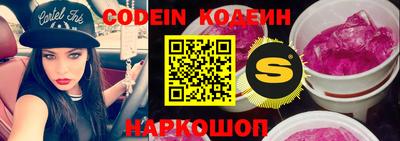 apvp Беслан