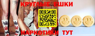 apvp Беслан