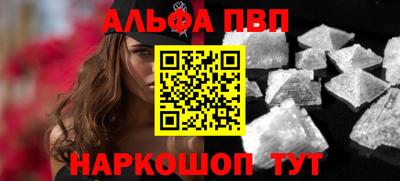 хмурый Бийск