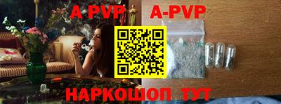 хмурый Бийск
