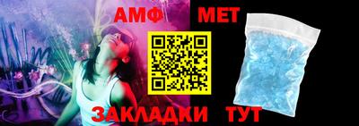 синтетический гашиш Берёзовский