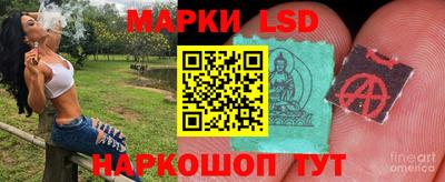 эйфоретик Балахна