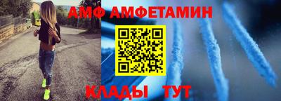 apvp Беслан