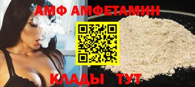 apvp Беслан