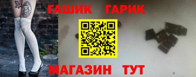 хмурый Бийск