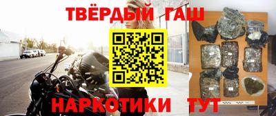 apvp Беслан