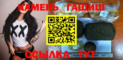 Альфа ПВП Балаково