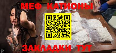 Альфа ПВП Балаково