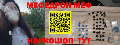 apvp Беслан