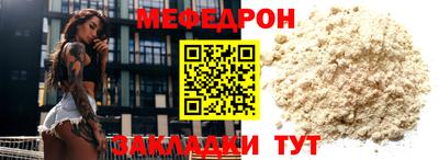 синтетический гашиш Берёзовский
