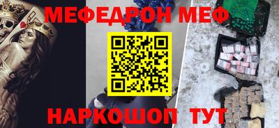 Альфа ПВП Балаково