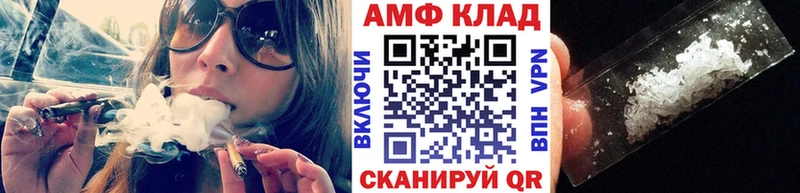 МЕТАМФЕТАМИН винт  МЕГА ссылки  Домодедово  закладки 