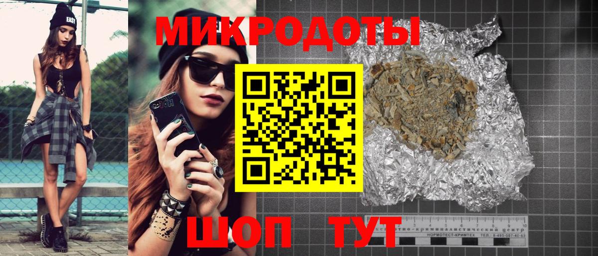 Галлюциногенные грибы ЛСД  Псилоцибиновые грибы прущие грибы  Домодедово 